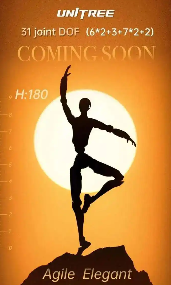 宇树科技正式发布了新一代仿生人形机器人 Unitree H2