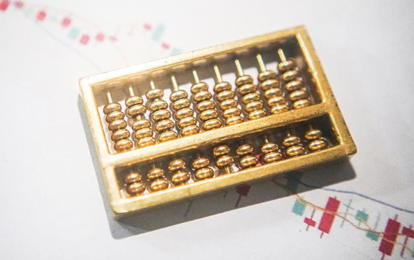 A 股三大指数集体上涨，全市场超 4000 只个股上涨。