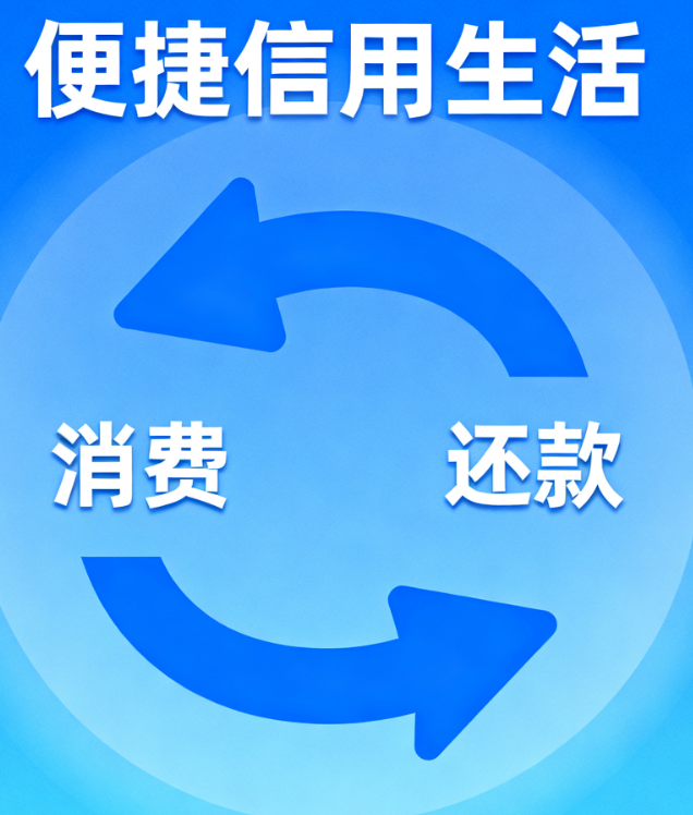 花呗可以借给朋友使用吗？最佳答案来了
