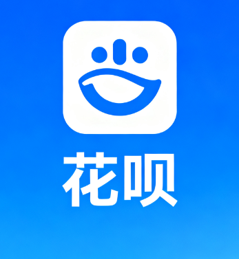 使用花呗的同时怎么维护，这样做可以拥有更多额度