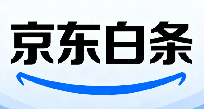详细阅读:京东白条还款日前几天提醒 京东白条还款日前几天提醒