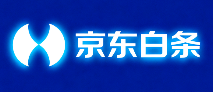 详细阅读:错过了京东白条还款日前三天的提醒,还有其他方式可以知道还款信息吗 错过了京东白条还款日前三天的提醒,还有其他方式可以知道还款信息吗