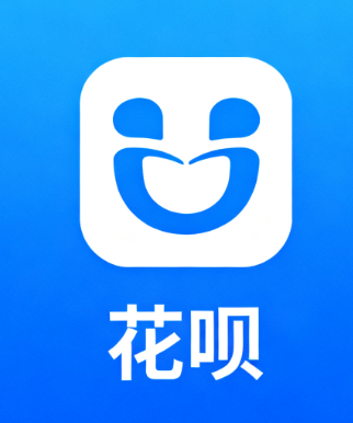 详细阅读:花呗怎么涨额度最快 花呗怎么涨额度最快