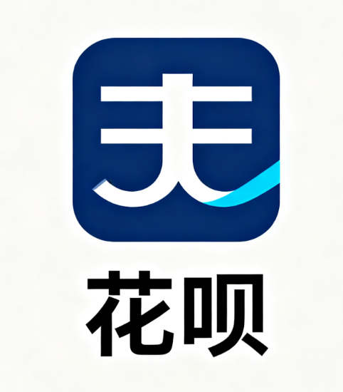 详细阅读:线下消费场景中,有哪些商户可能不支持花呗支付 线下消费场景中,有哪些商户可能不支持花呗支付