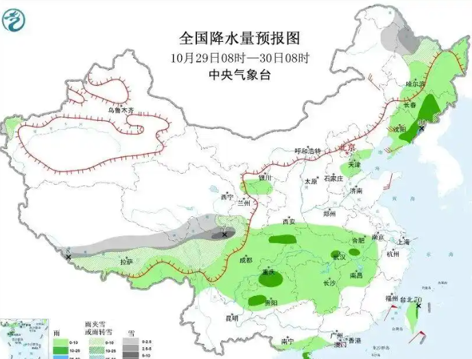 暴风暴雪预警，新一股冷空气将来袭