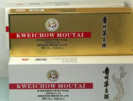 飞天茅台典当价格已经跌破1000元