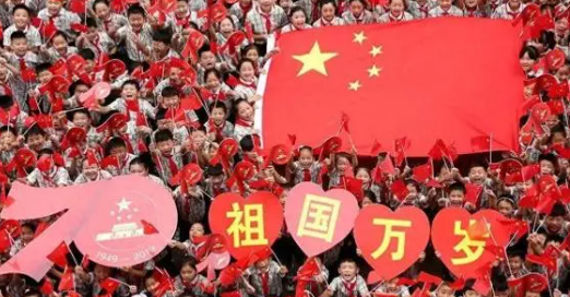 详细阅读:台湾光复昭示祖国必统一 台湾光复昭示祖国必统一