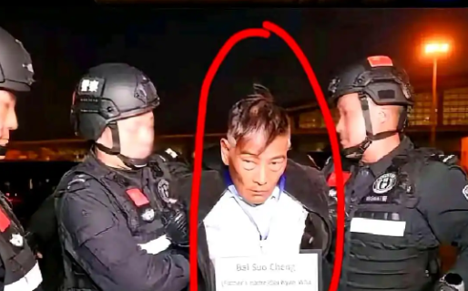 详细阅读:缅北白家案判了:5人被判死刑 缅北白家案判了:5人被判死刑