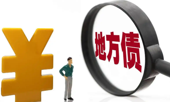 详细阅读:财政部成立新机构,作用是啥? 财政部成立新机构,作用是啥?