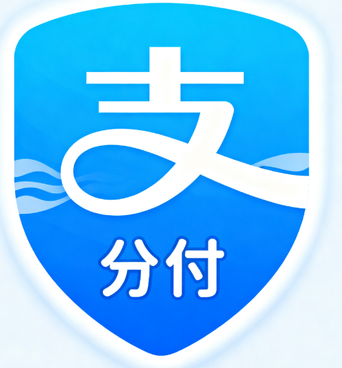 微信分付和花呗的额度是由什么决定的，怎么才能获取更高的额度