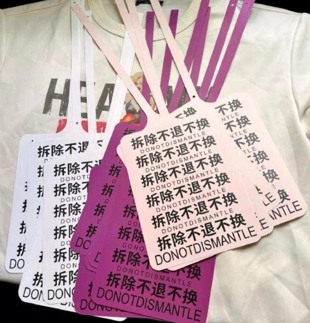 女装退货率高达50%至60% 商家无奈