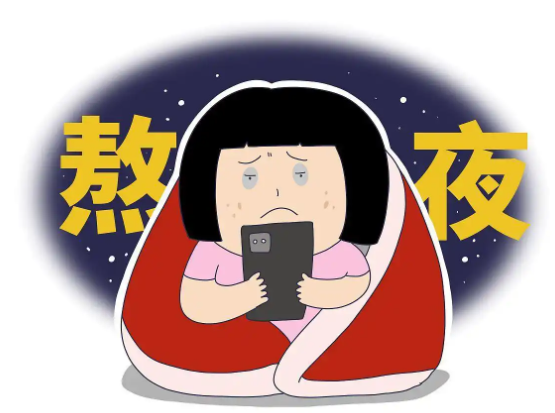 恐怖：30岁小伙长期熬夜智力退回3岁