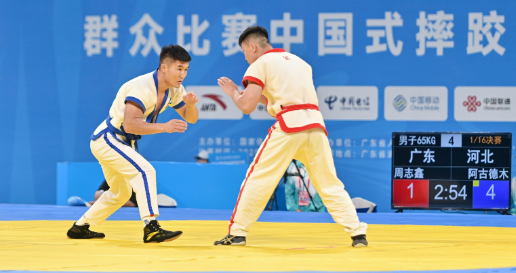 全运热潮席卷粤港澳三地，热潮不止竞技