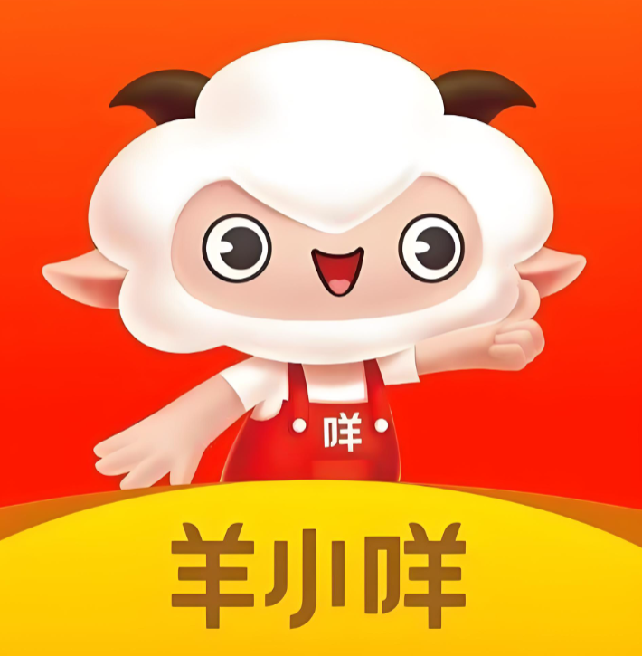 羊小咩便荔卡包的额度怎么申请，需要哪些条件