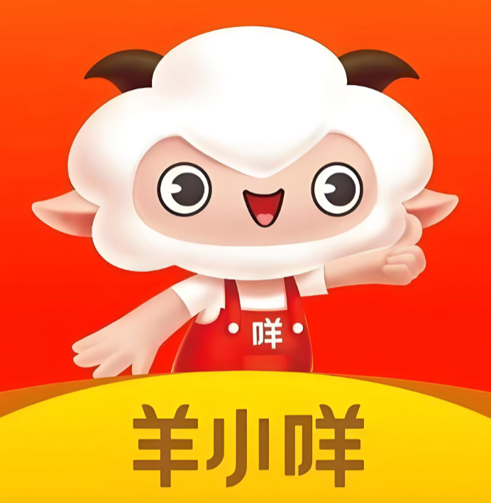 羊小咩商场购物靠谱吗，手机和黄金是真是假