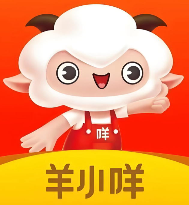 羊小咩商城的商品质量有保障吗