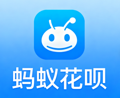 为什么淘宝上买东西突然不支持花呗了