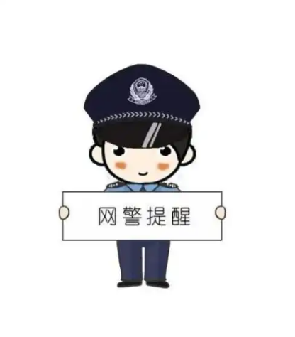 男子为卖货造谣化工厂害死人被罚