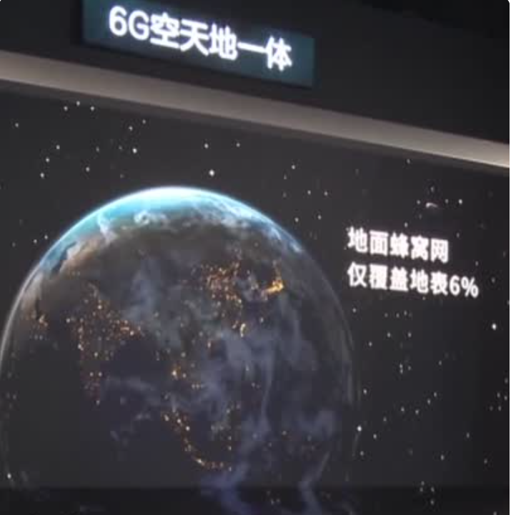 世界最大、重要突破!中国捷报频传