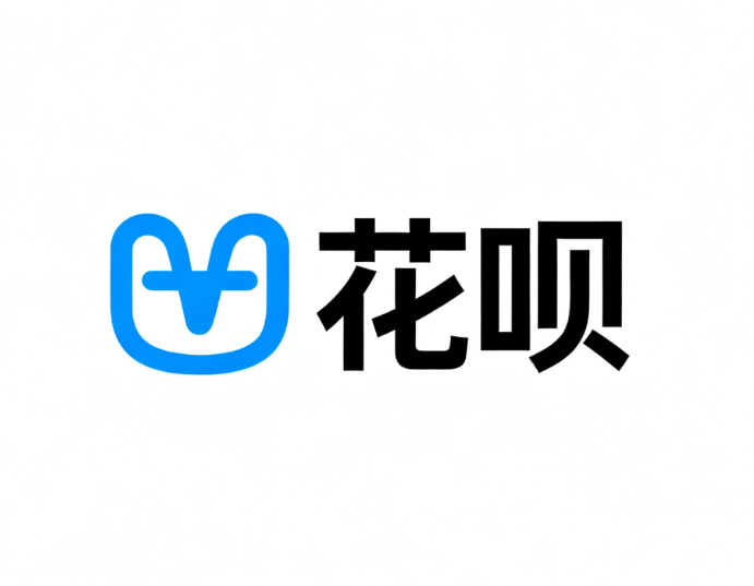 花呗临时额度和固定额度会同时提升吗