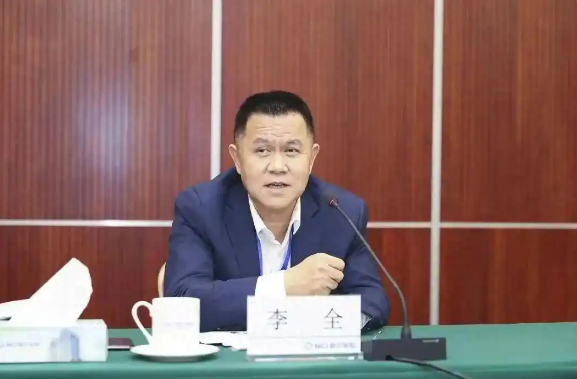 肆无忌惮：李全贪污受贿超2亿被判死缓