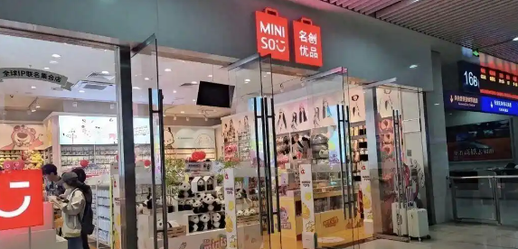 叶国富为什么要重开6000家门店，名创优品疯了吗？