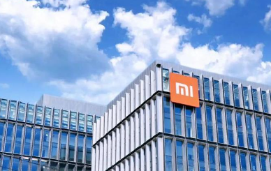 小米集团:授出小米香港购股权