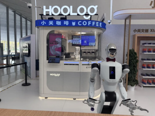 机器人“出席”重要会议，背后发酵的国际化值得思考