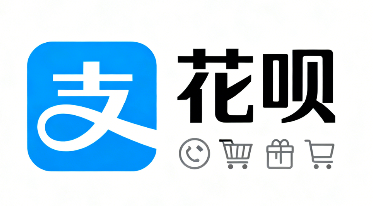 花呗突然关闭了是怎么回事