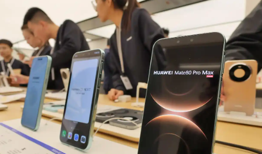 华为Mate80系列价格公布，仅4699元起售