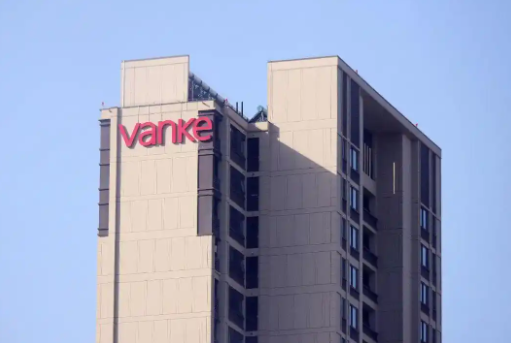 万科多只债券跌超40%，股价再创新低