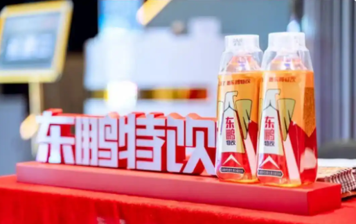 东鹏饮料:发行境外上市股份获备案，拟于香港联合交易所上市