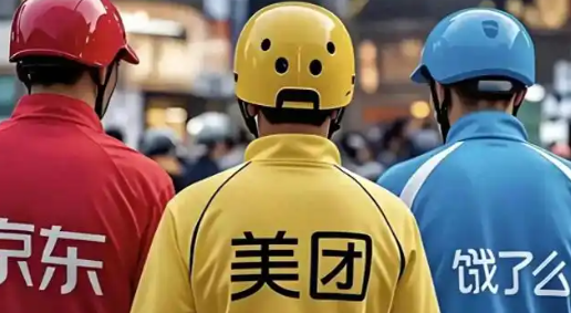 外卖大战半年烧掉近800亿，三巨头最终谁能站稳脚跟