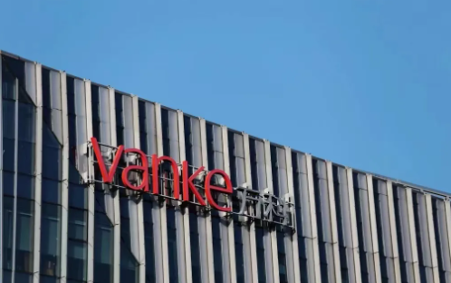 万科所持5.7亿股权被冻结三年