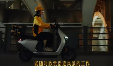 美团骑手宣传片营销过度被骂到下架，这鸡汤太毒了