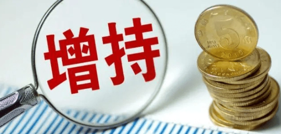 老板让员工买自家股票，结果暴跌亏损严重