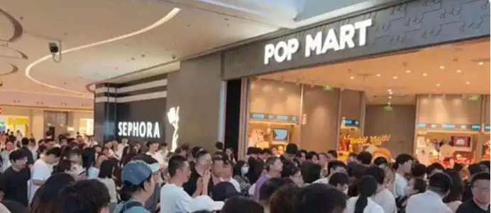 泡泡玛特单日暴跌9，到底发生了什么？