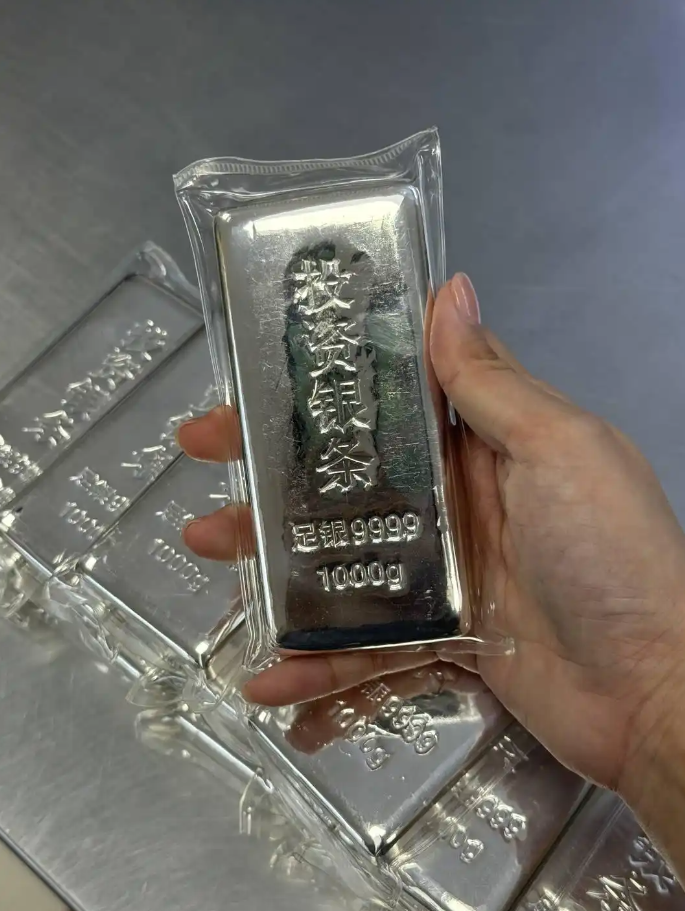 白银成年度“黑马”投资品，有人2月赚16万