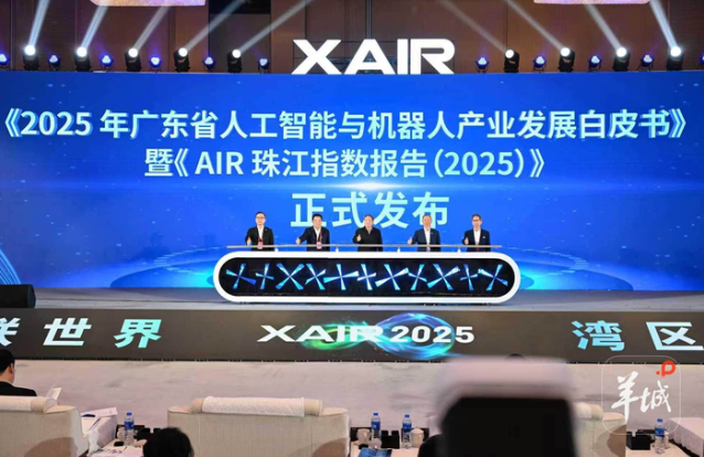 广东人工智能与机器人企业超3700家