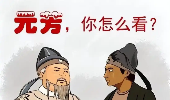 最能生娃省份排名出炉