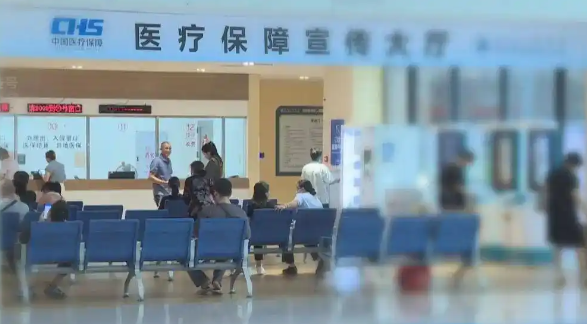 明年生娃将实现“不花钱”国家医保局发布最新消息