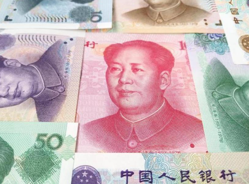 人民币兑美元中间价报7.0550，升值33个基点