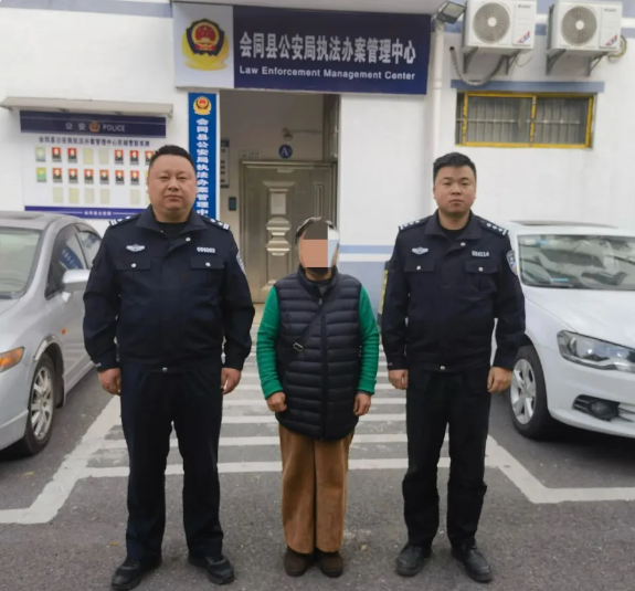 男子为流量编造车祸悲情被依法处罚