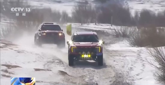 视频丨极寒体验、极速驰骋!内蒙古冰雪游玩出新花样