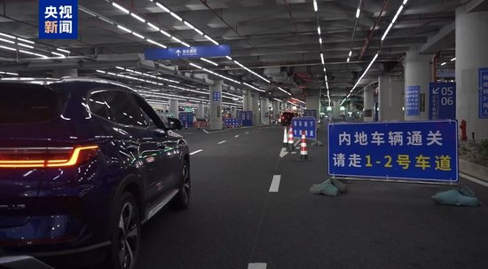 视频丨首批车主通关！“粤车南下”驶入香港市区 湾区双向通行再升级