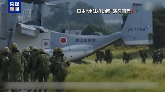 视频丨渲染安全威胁 日防相再提加强西南防卫