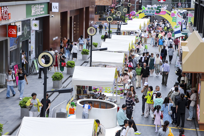 【央广时评·坚定信心②】苦练内功 应对外部挑战