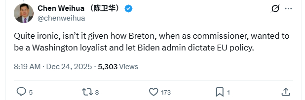 升级!美国罕见制裁欧盟前官员,中国记者评论亮了