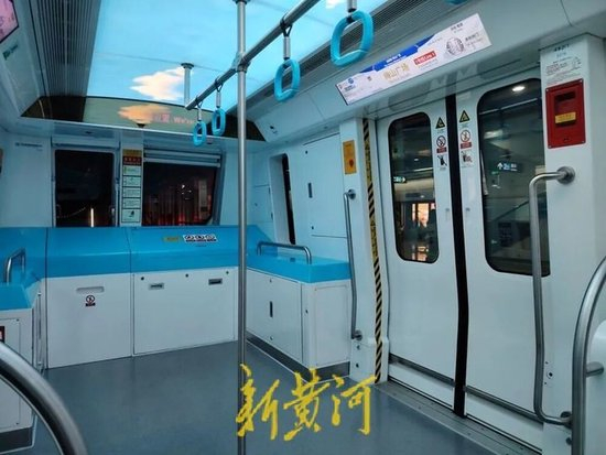 浙江绍兴地铁深夜撞上4名保洁员事故调查报告发布