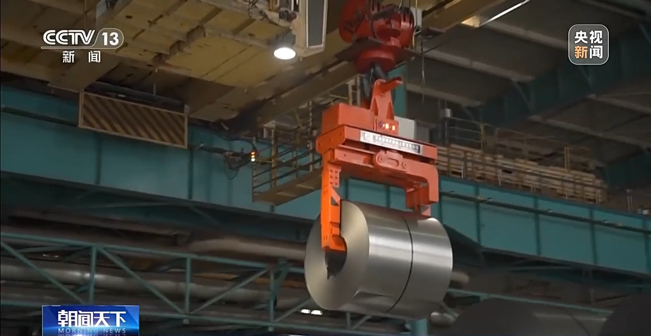 视频丨近零碳钢铁是怎样炼成的?独家探访绿色钢铁“梦工厂”